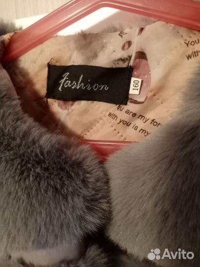 Шуба для девочки