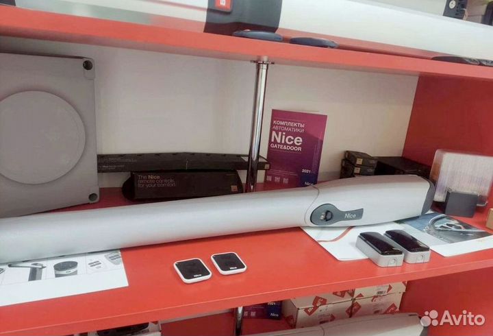 Автоматика для откатных ворот