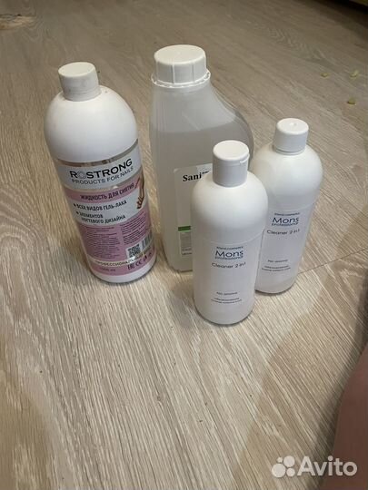 Средства для ногтей