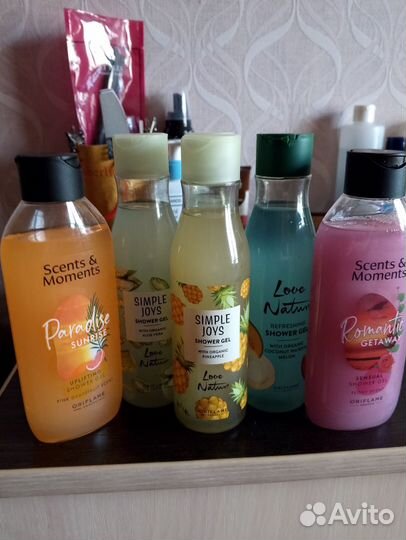 Косметика Avon в наличии