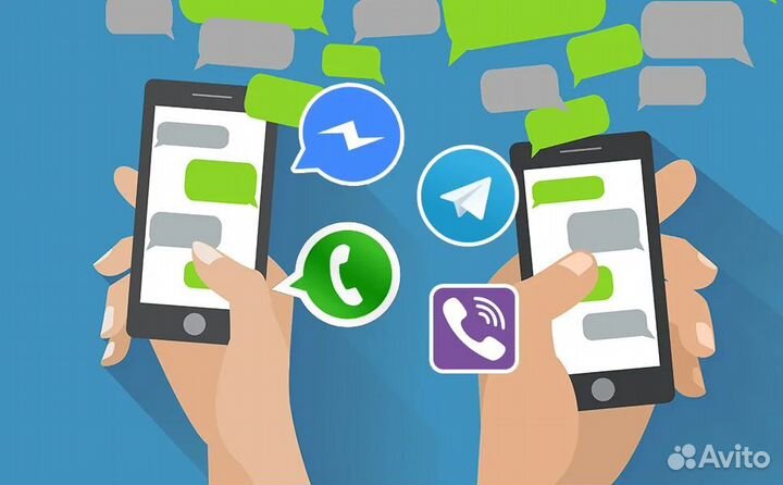 Рассылка в соцсетях