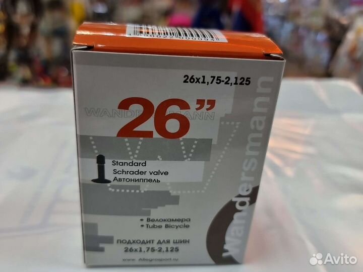 Велокамера 26