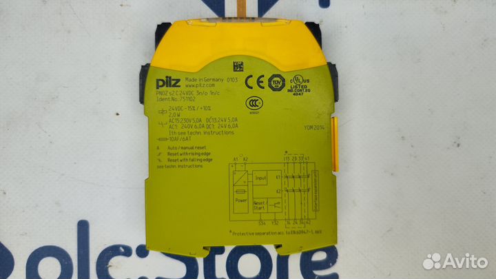 Pilz pnoz s2 C 751102