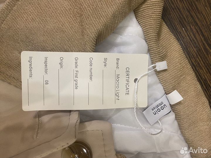 Пальто детское зимнее