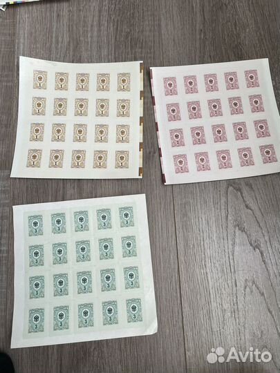 Почтовые марки