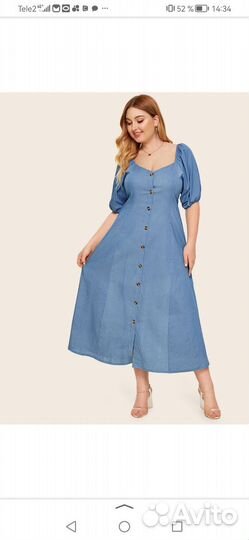 Платье Zarina новое