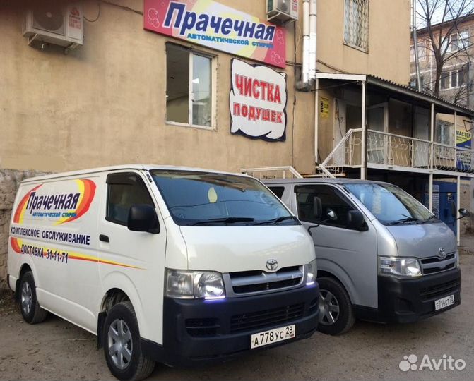 Гладильщица в Прачечную автоматической стирки