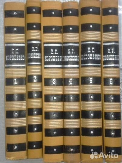 В.Г. Короленко, Собрание сочинений в 6 томах