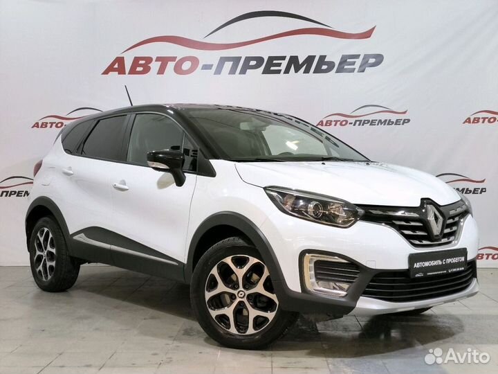 Renault Kaptur 1.6 CVT, 2020, 42 668 км