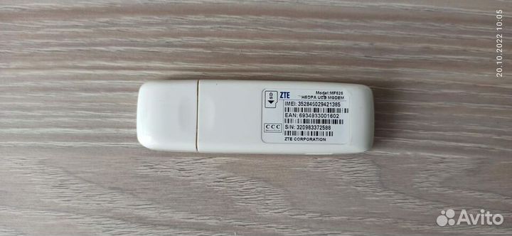 3g usb модем ZTE MF626