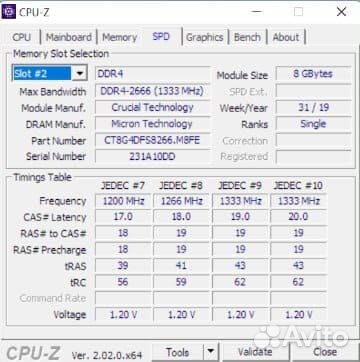 Игровой компьютер на базе i7- 8700K