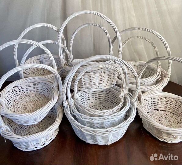 Корзины