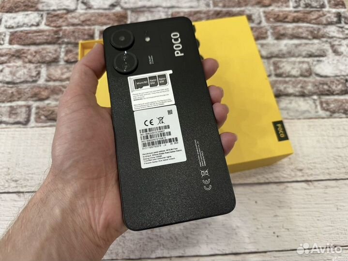 Xiaomi Poco C65, 8/256 ГБ