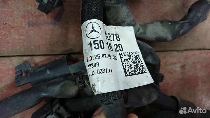 Моторная коса Mercedes w221 m278