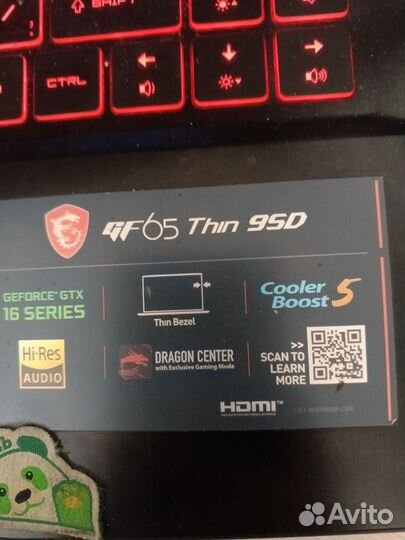 Ноутбук MSI gf 65 thin 9sd