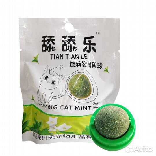 Кошачья мята