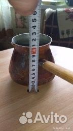 Кофеварка-турка