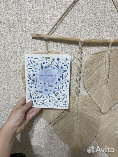 Настенное панно макраме листья