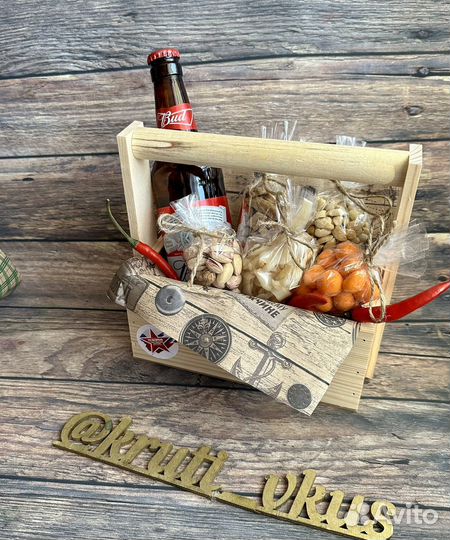 Мужской букет. Съедобный букет