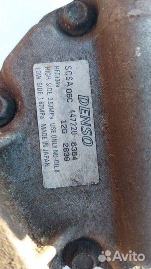 Компрессор кондиционера toyota corolla 120 1.6 3ZZ