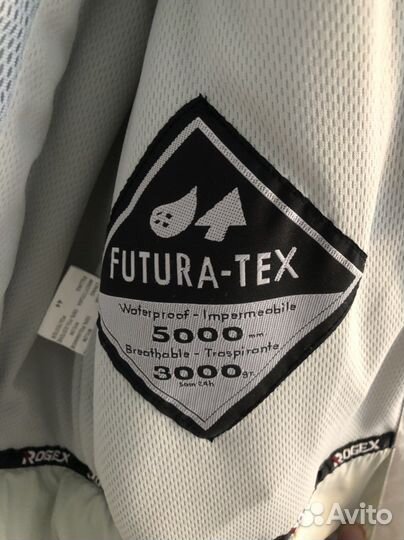 Комбинезон лыжный женский Rogex