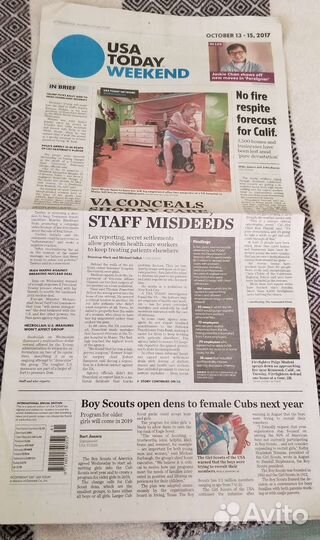 Газета на английском USA Today