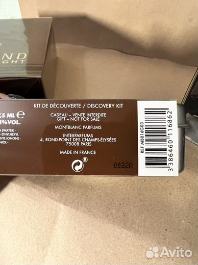 Montblanc legend night наборы, 100