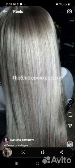 Услуги парикмахера