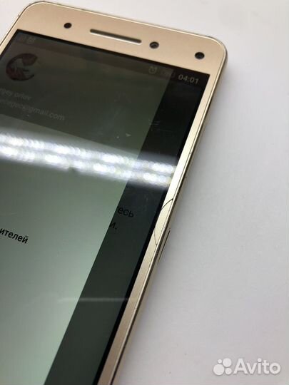 Дисплей в рамке lenovo vibe S1