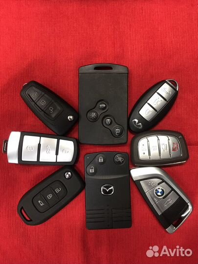 Автомобильные ключи