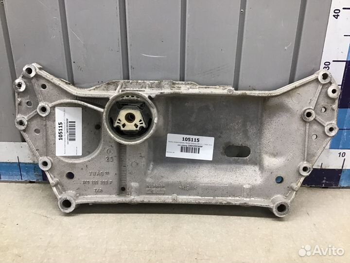 Балка подмоторная Skoda Octavia (A5 1Z) 2004-2013