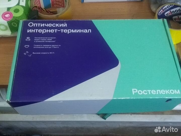 Роутер ростелеком rt-gm-5