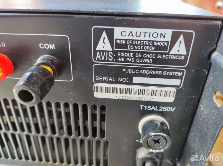 Усилитель мощности ITC escort T-61000