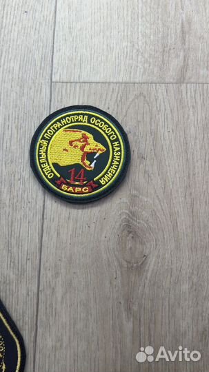 Шевроны на заказ