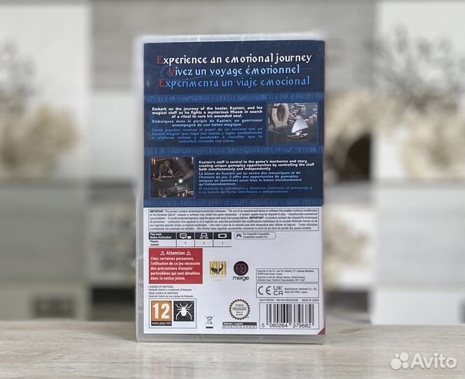 Selfloss (Новый Картридж) Nintendo Switch