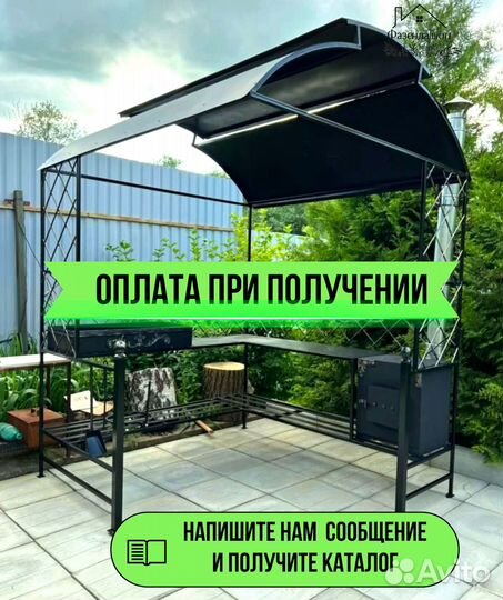 Мангал кованный