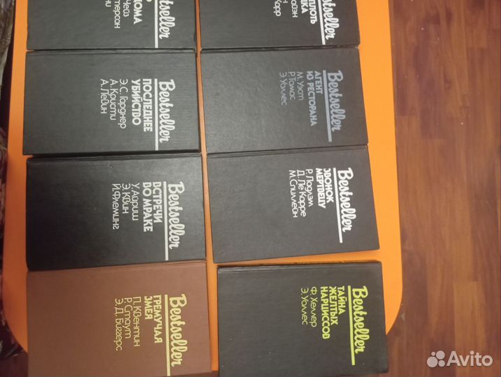 Детективы 1992 -1994г бестселлеры и другие