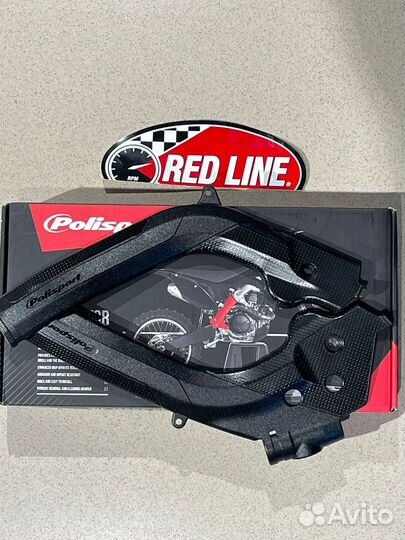 Защита рамы Polisport GasGas KTM HQV