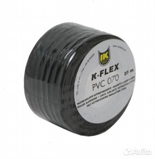 K-flex самоклеящаяся армированная клейкая лента