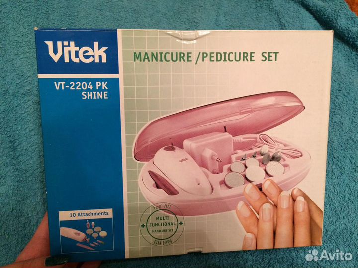 Аппарат для маникюра vitek