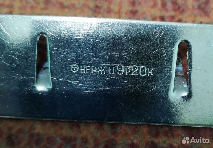 Крючки настенные из нержавейки СССР