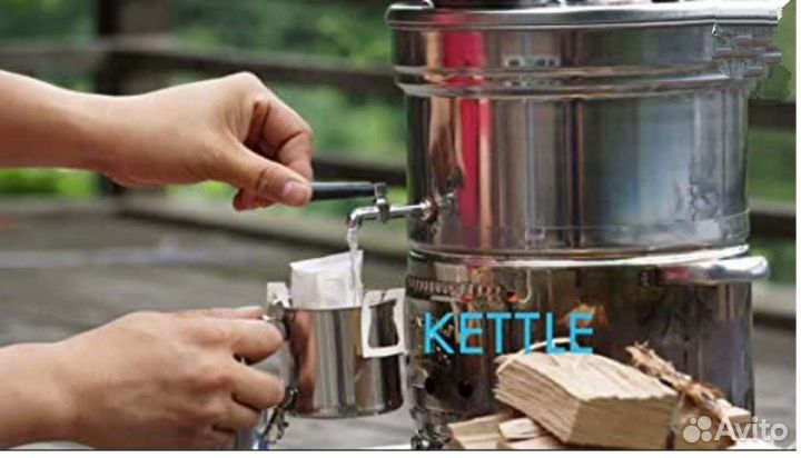 Походный самовар на дровах