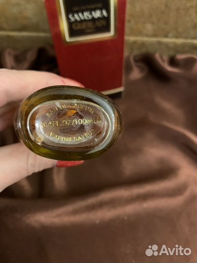 Samsara Eau de Parfum 100мл