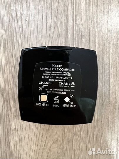 Chanel пудра 30 naturel