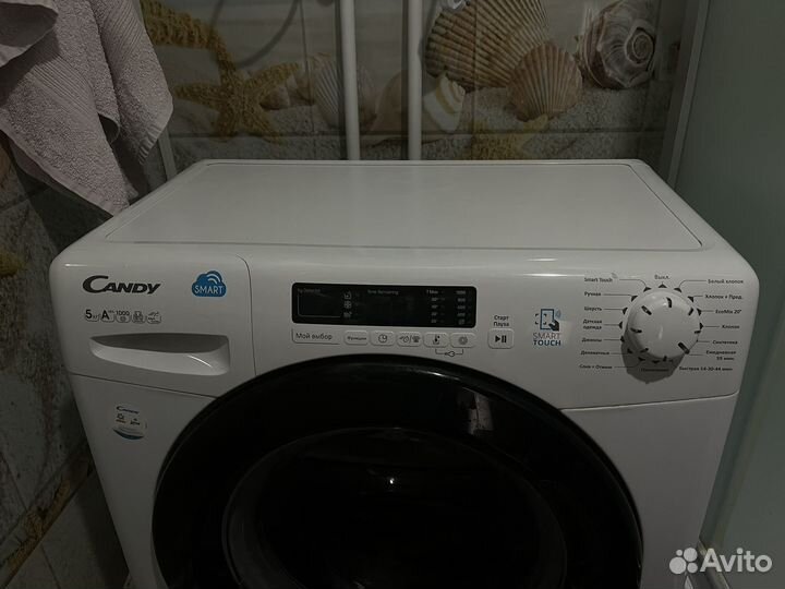 Стиральная машина candy SMART 5 кг