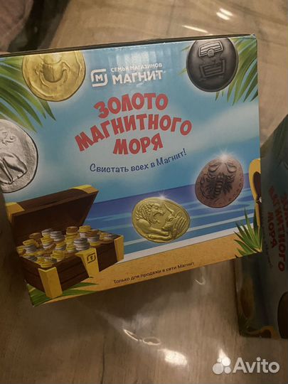 Магнеты из магнита