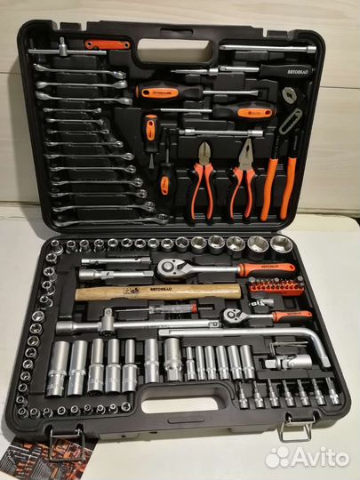 Набор инструментов 119 пред. 