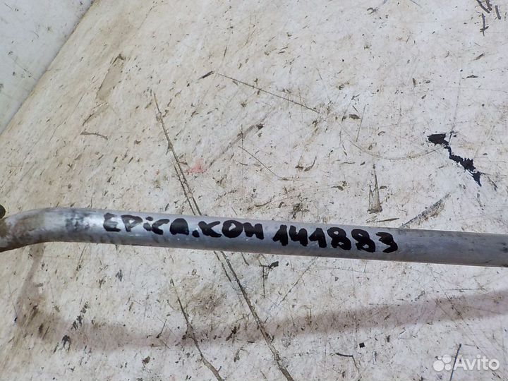 Трубка кондиционера chevrolet epica