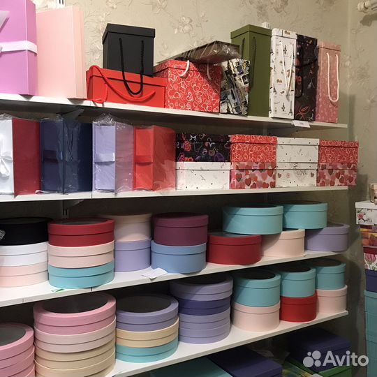 Коробка подарочная