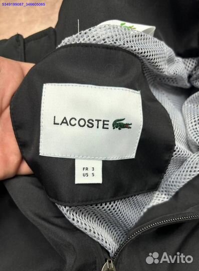 Ветровка Lacoste: стильно и удобно